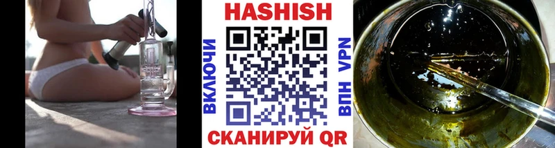 Наркошоп Кемерово Alpha PVP  АМФ  MEGA ССЫЛКА  МЕФ 