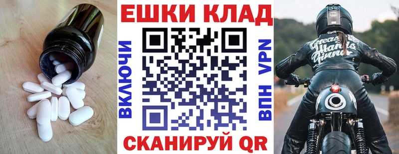 Ecstasy таблы  Кемерово 