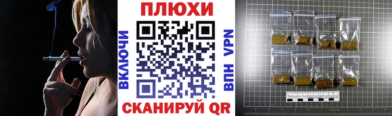 кракен ТОР  Кемерово  ГАШИШ Изолятор 