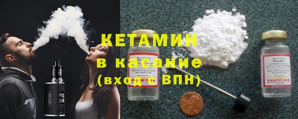 наркотики Иннополис