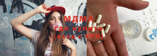 наркотики Иннополис