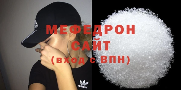 наркотики Иннополис
