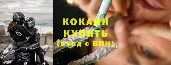 наркотики Иннополис