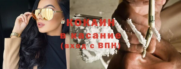 наркотики Иннополис