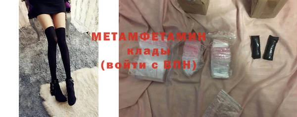 дурь Инта