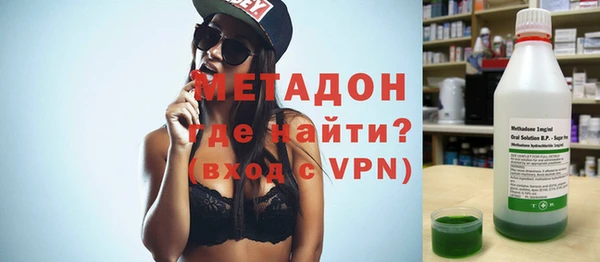 дурь Инта