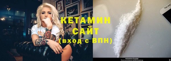 наркотики Иннополис