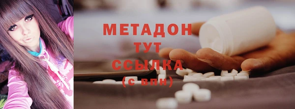 дурь Инта