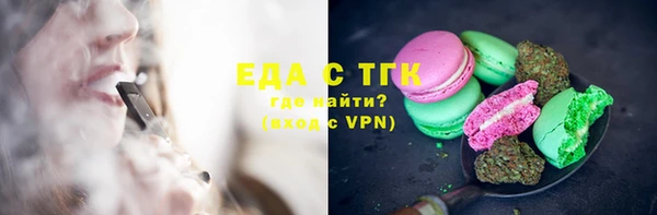 дурь Инта