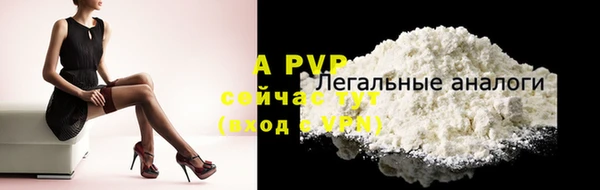 наркотики Иннополис