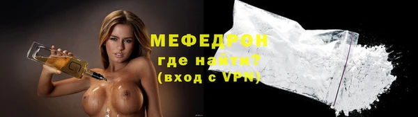 дурь Инта