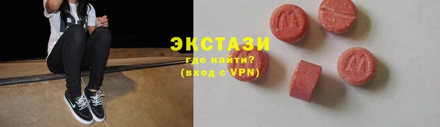 дурь Инта