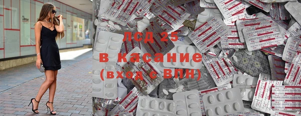 дурь Инта