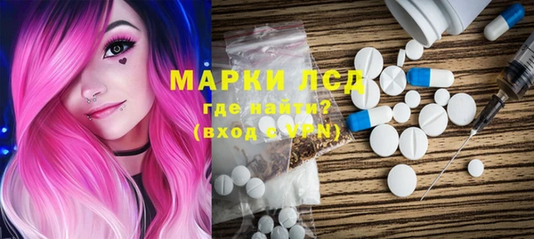 наркотики Иннополис