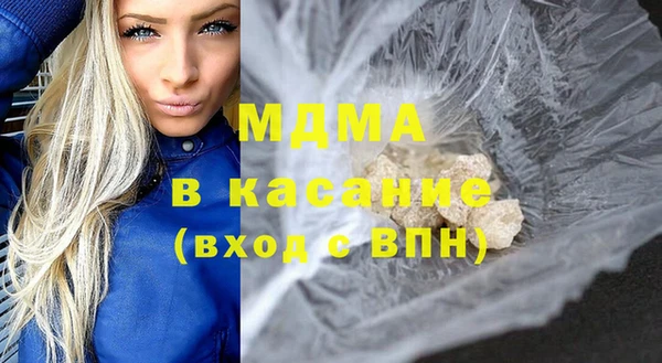 apvp Инсар
