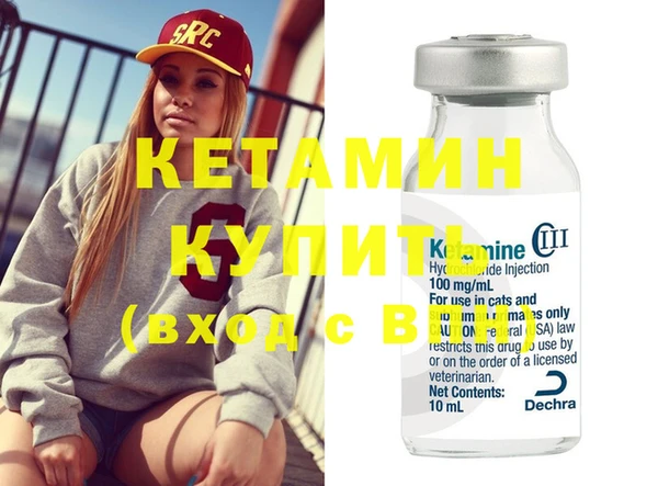 apvp Инсар