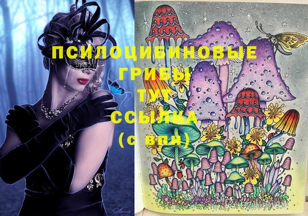 наркотики Иннополис