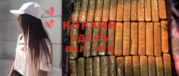 наркотики Иннополис