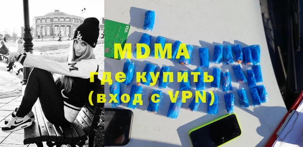 apvp Инсар