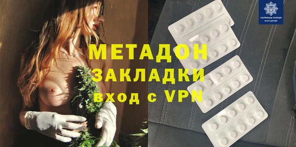 наркотики Иннополис