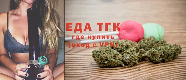 наркотики Иннополис