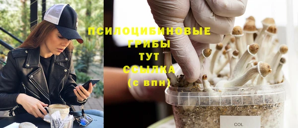 наркотики Иннополис