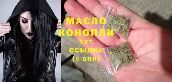 наркотики Иннополис