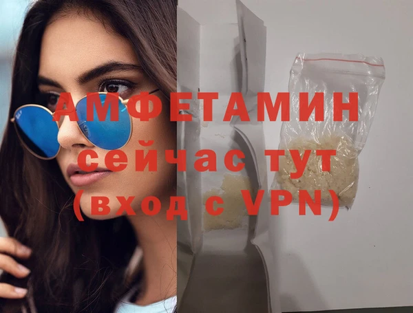 наркотики Иннополис