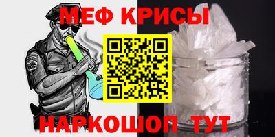 ECSTASY Бугуруслан