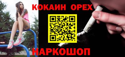 Альфа ПВП Бузулук