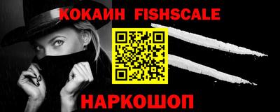 круглые Будённовск