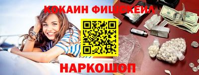 метадон Берёзовский