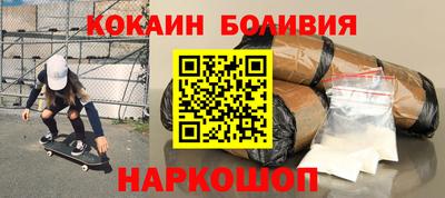 метадон Берёзовский