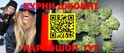 Альфа ПВП Бузулук