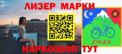 метадон Берёзовский