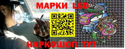круглые Будённовск