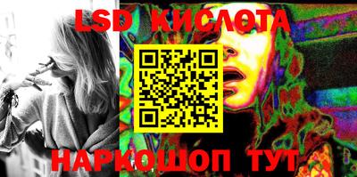 дурь Беслан