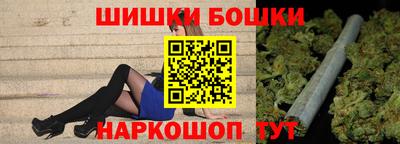 Альфа ПВП Бузулук