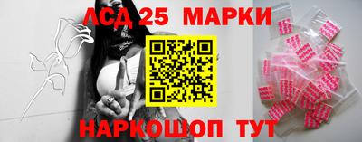 Альфа ПВП Бузулук