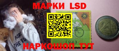 Альфа ПВП Бузулук