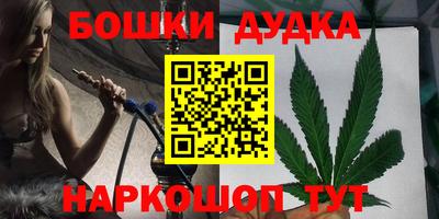 дурь Беслан