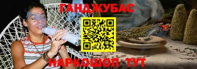 круглые Будённовск