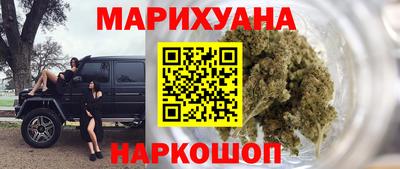 ECSTASY Бугуруслан