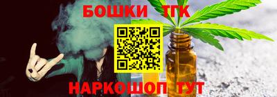 метадон Берёзовский