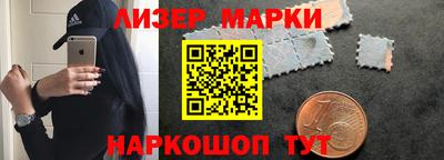 дурь Беслан