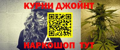 альфа пвп VHQ Бийск