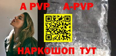 дурь Беслан