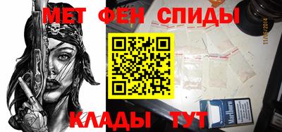 дурь Беслан