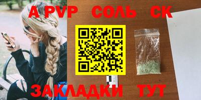 ECSTASY Бугуруслан