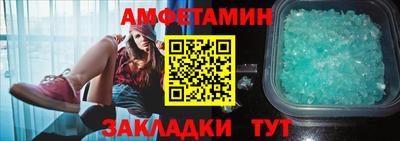 ECSTASY Бугуруслан